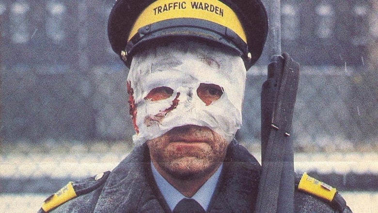 Нитки