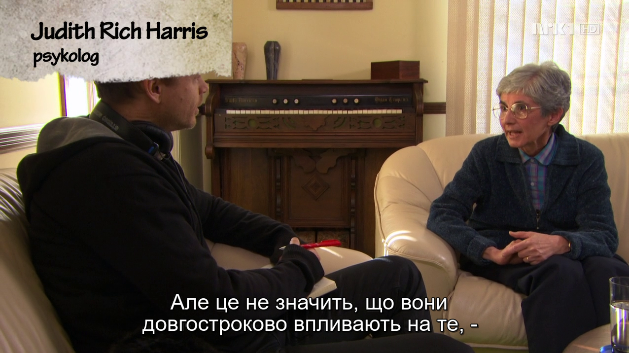 Промивання мізків