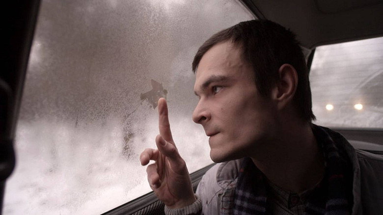 Хочеться жити
