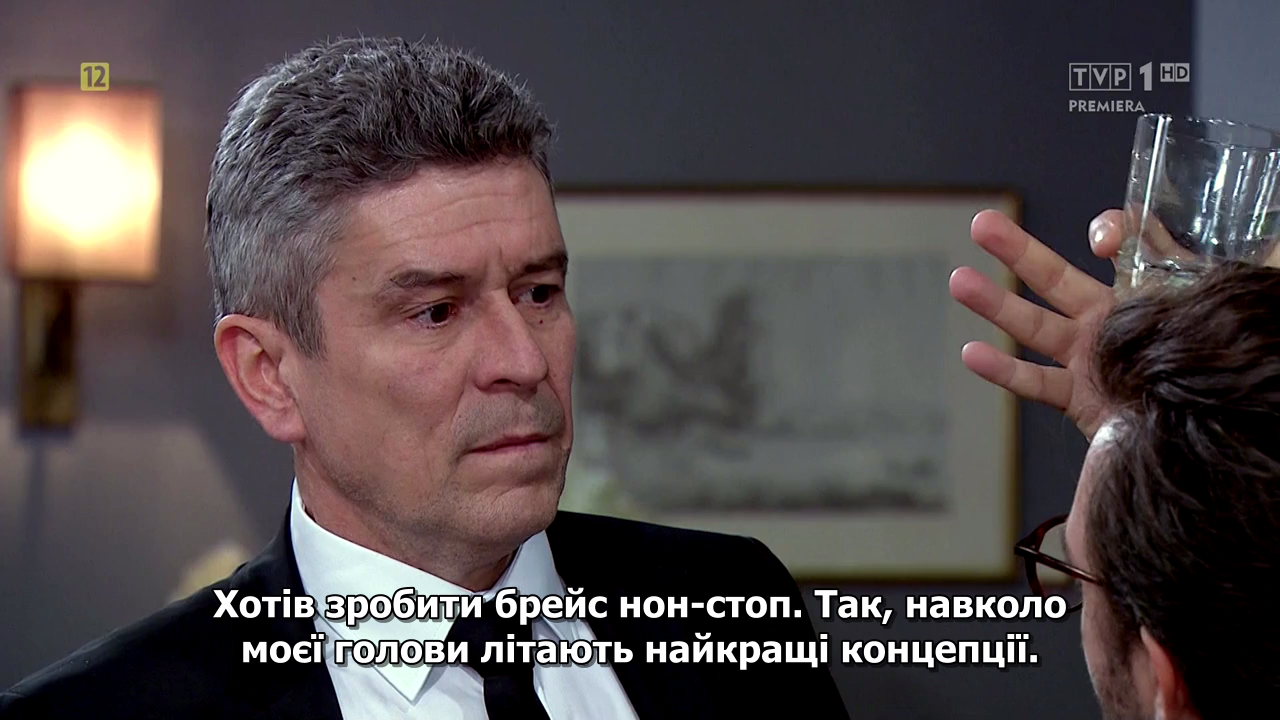 Рибка канеро