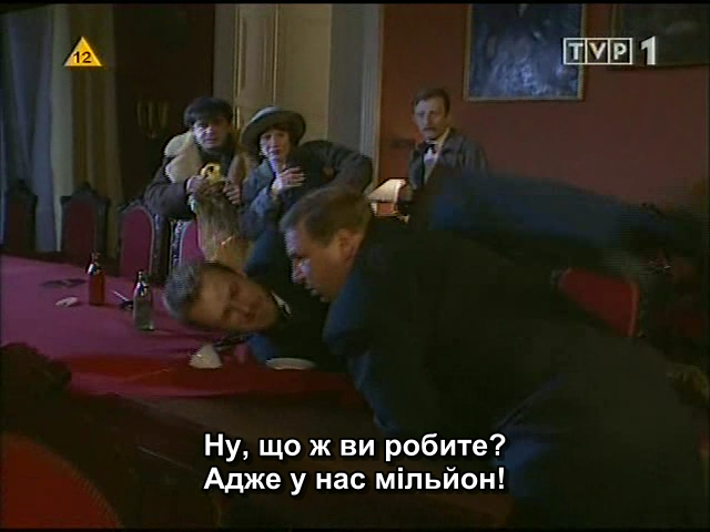 Журі