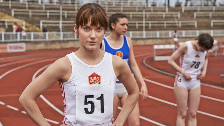 Чесна гра