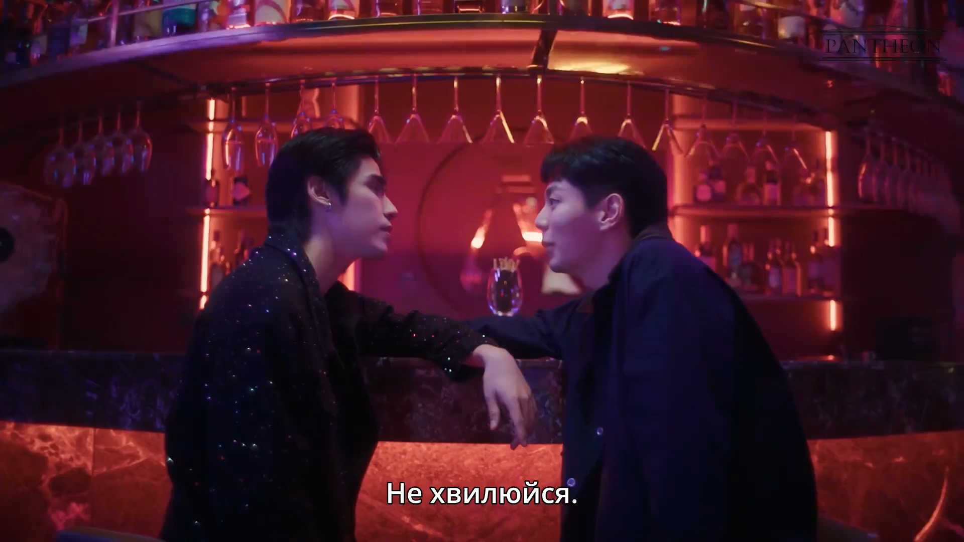 Місяць і пил / Скажений пес
