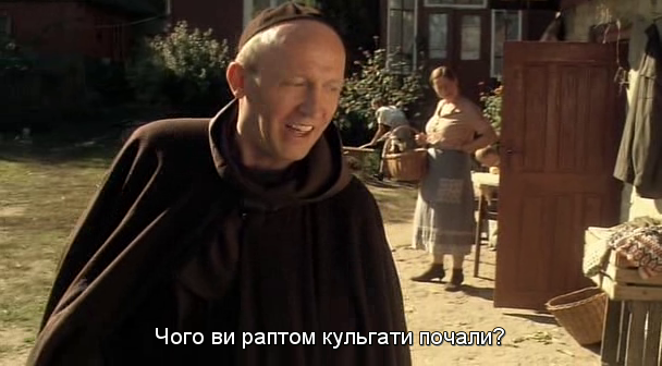 Братик
