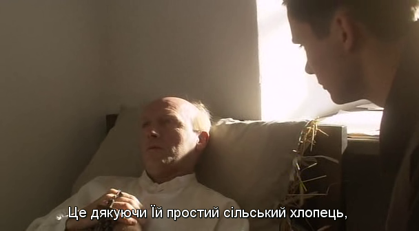 Братик