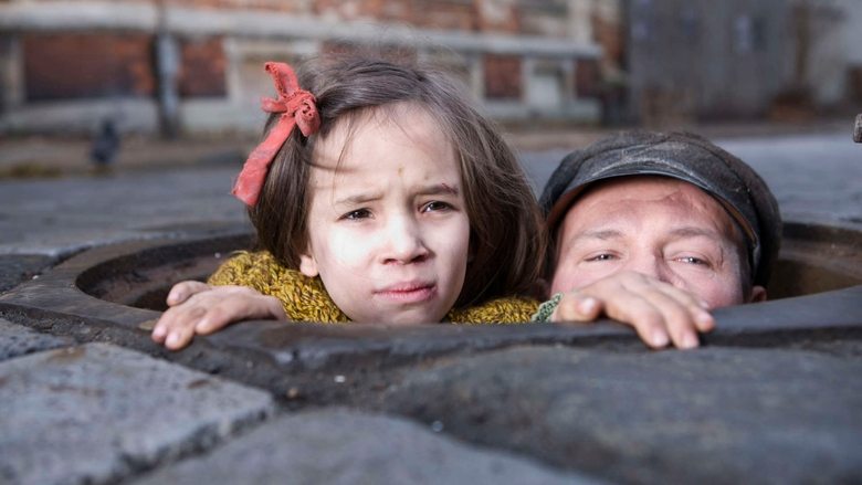 У темряві