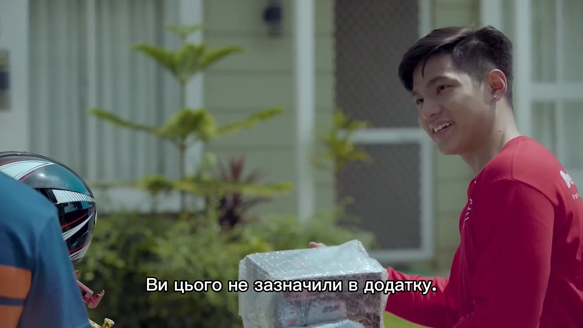 Бен Х Джим / Бен і Джим