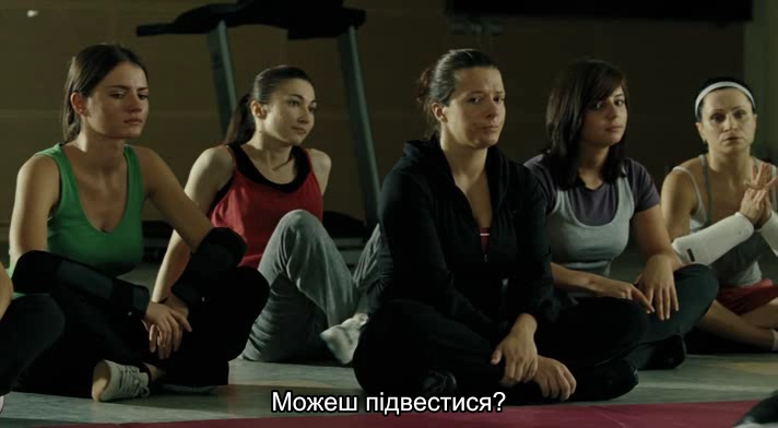Ідеальний хлопець для моєї дівчини