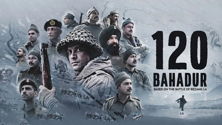 120 хоробрих