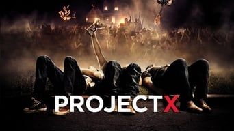 Проект X