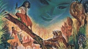 Книга джунглів