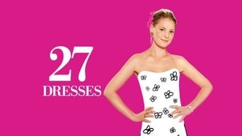27 весіль