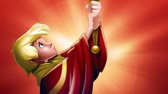 Меч у камені