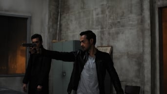 Рейд 2