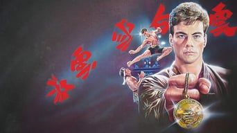 Кривавий спорт