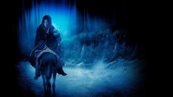 Заборонене царство