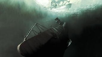 Підводний човен Ю-571