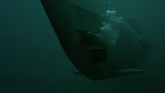 Підводний човен Ю-571