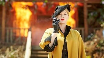 Кравчиня. Помста від кутюр