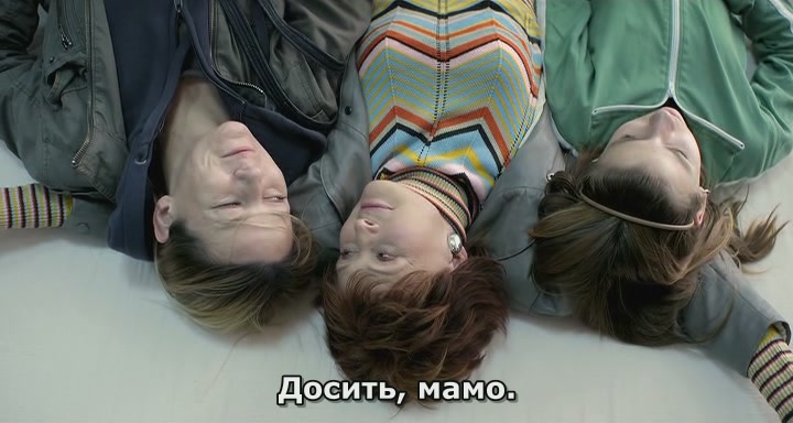 Жіночий день