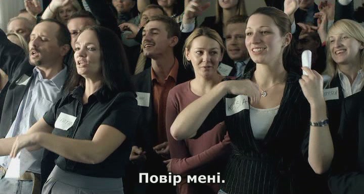 Жіночий день