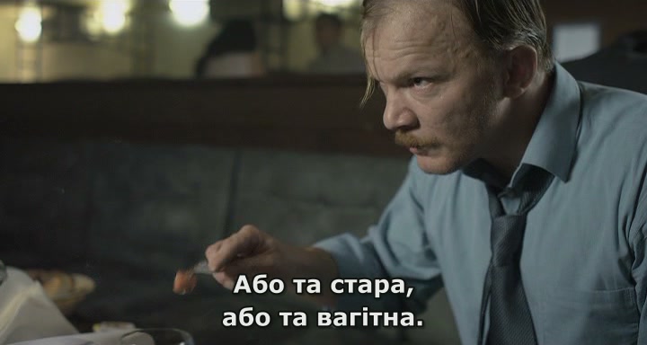 Жіночий день