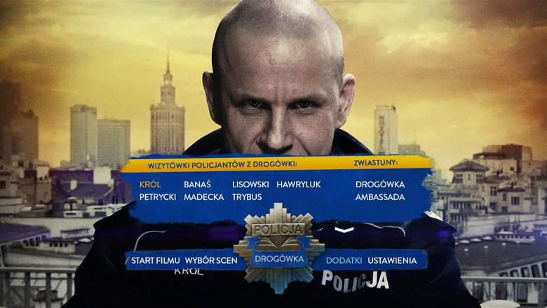 Дорожній патруль