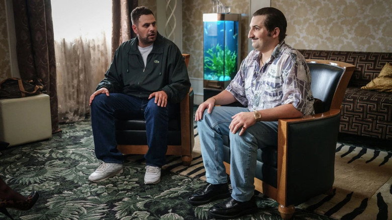 Сімʼя виродків / Сімейка покидьків / Байстрюки
