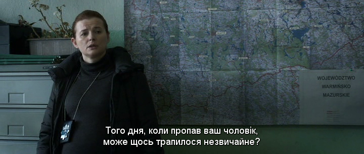 Єзьорак