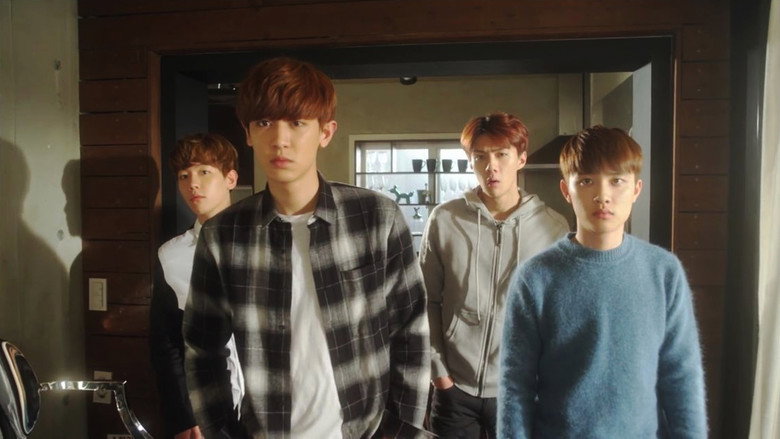 EXO по сусідству