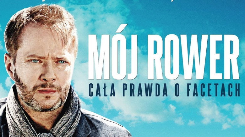 Мотоцикл мого батька / Мій велосипед
