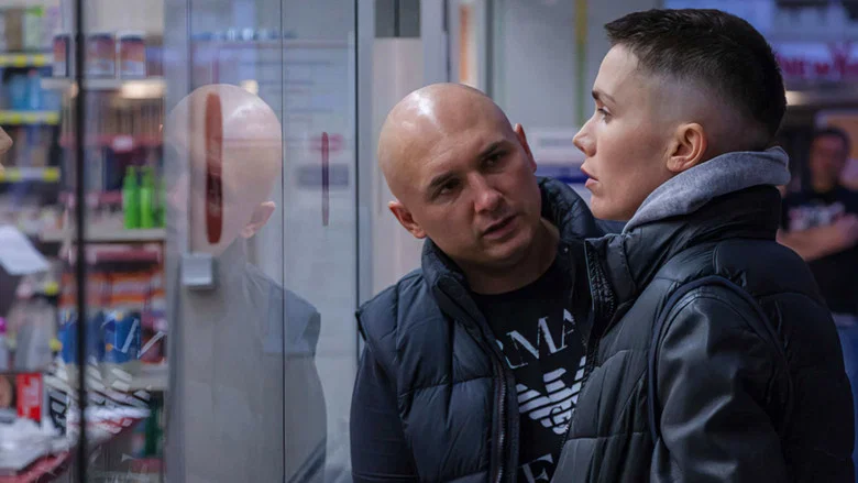 Спецслужби