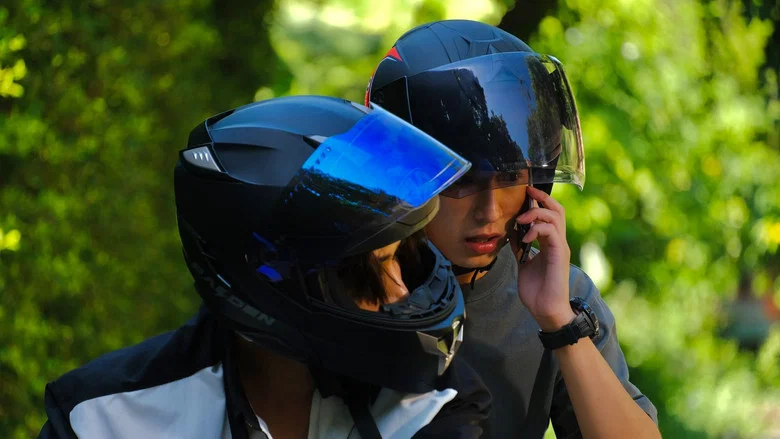 Небезпечна романтика / Серце на вітрі: Небезпечний роман
