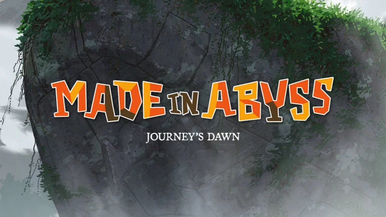 Родом з Абіса: Світанок подорожі / Made in Abyss: Світанок мандрівки