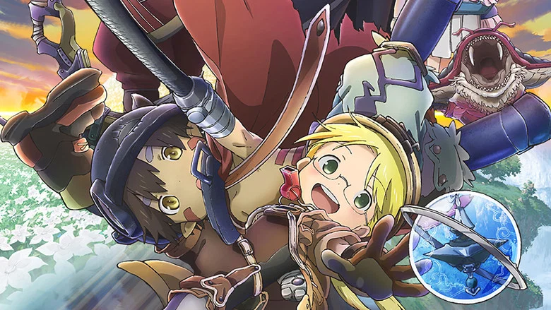 Родом з Абіса: Світанок подорожі / Made in Abyss: Світанок мандрівки