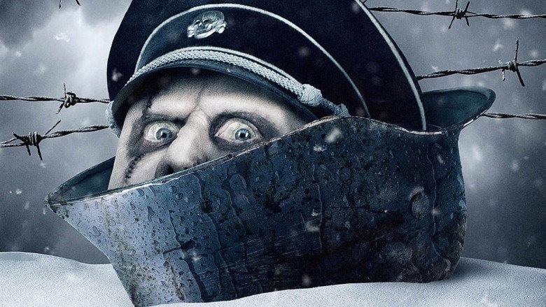 Операція