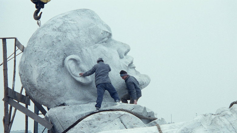 Погляд Улісса
